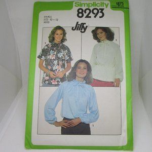 vintage sewing pattern